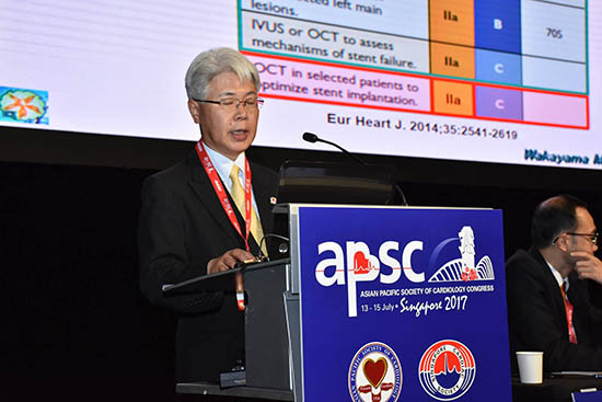 APSC 2017