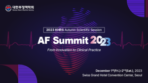 The Asian Pacific Society of Cardiology (APSC) represents 22 cardiology ...