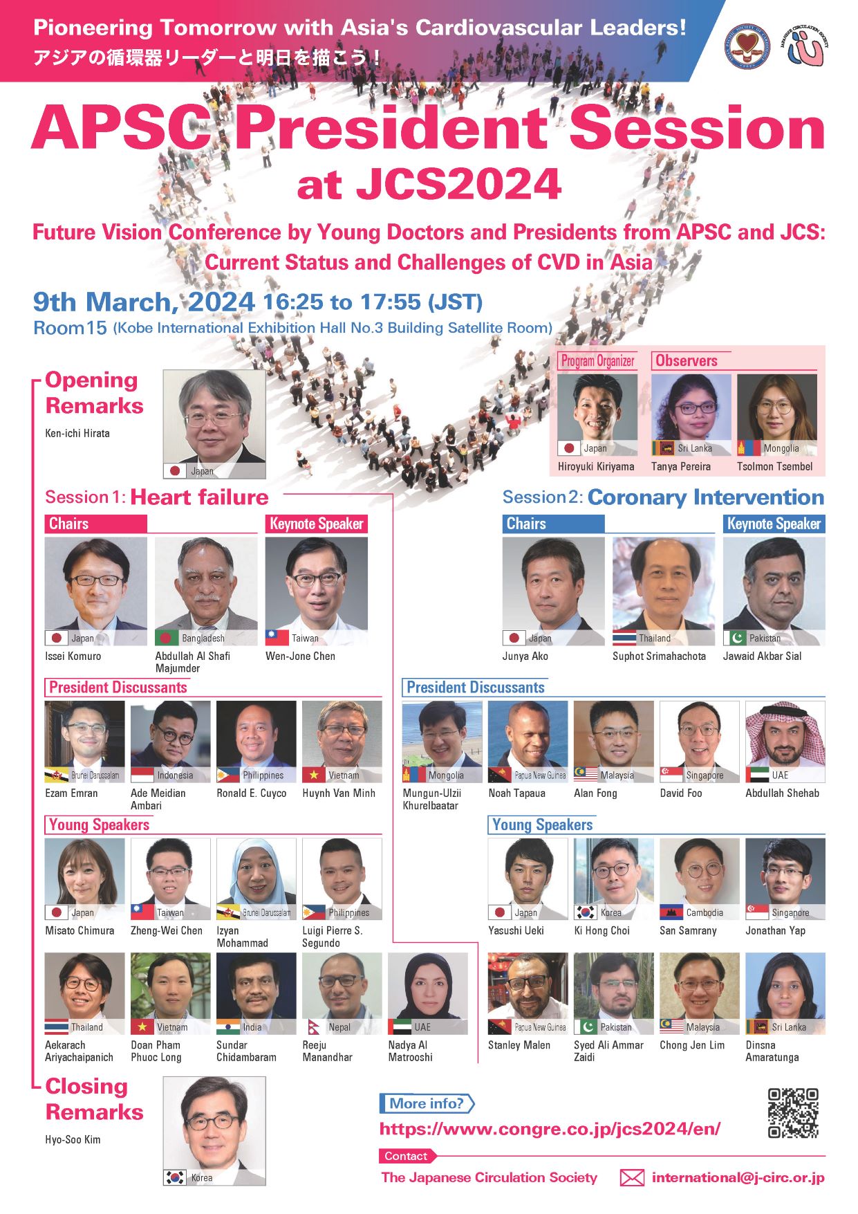 APSC President Session at JCS2024, is now available for you to watch ...